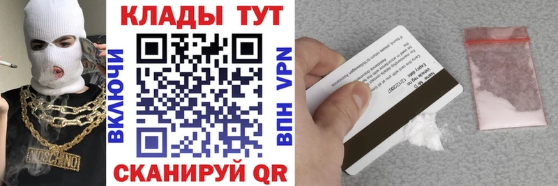 Наркошоп купить Alpha PVP  Псилоцибиновые грибы  Гашиш  Меф  МАРИХУАНА  COCAIN  Нижний Тагил