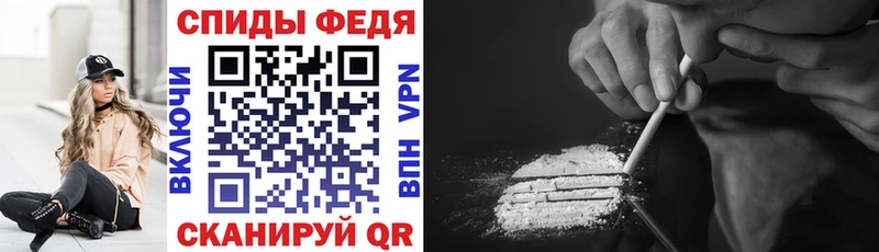 Amphetamine 97%  Купить  Нижний Тагил 