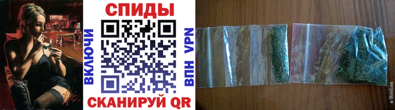 Купить  Нижний Тагил  Бутират 99%