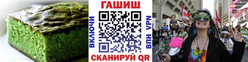 Купить где  Нижний Тагил  Canna-Cookies конопля 