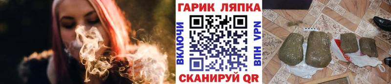 Купить  Нижний Тагил  ГАШИШ VHQ 