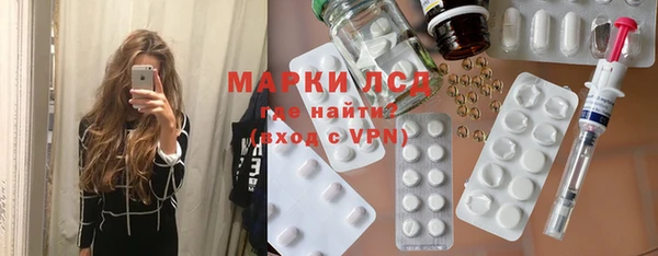 марки nbome Верхнеуральск