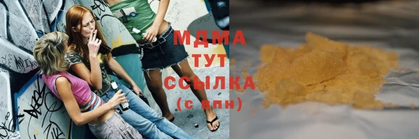 марки nbome Верхнеуральск