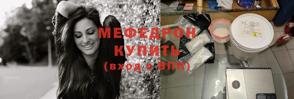 амф Верея