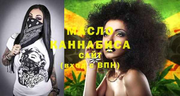 spice Верхний Тагил