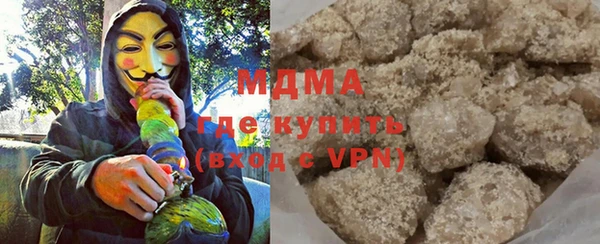 марки nbome Верхнеуральск