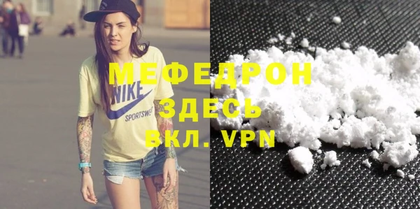 марки nbome Верхнеуральск