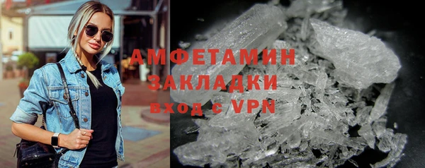 марки nbome Верхнеуральск