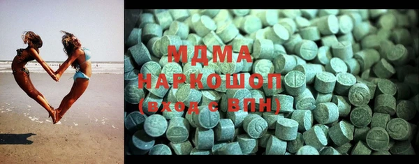 марки nbome Верхнеуральск