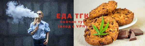амф Верея
