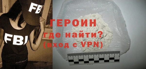 spice Верхний Тагил