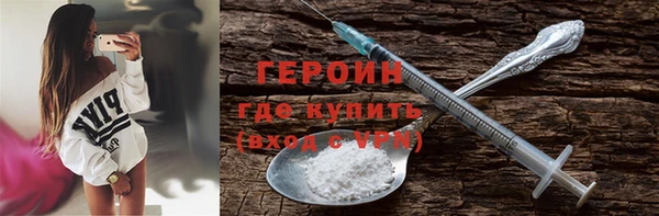 амф Верея