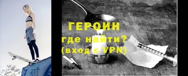 амф Верея