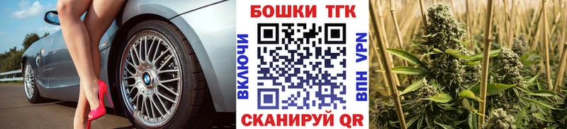 Купить где  Нижний Тагил  Шишки марихуана Amnesia 
